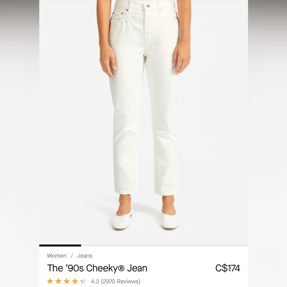 Everlane ‘90s Cheeky Jean - Size 26, Bone/White